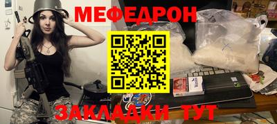 каннабис Можга