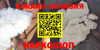 каннабис Можга