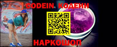 каннабис Можга