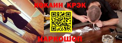 мет Можайск