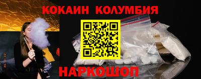 каннабис Можга