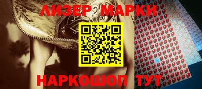 мет Можайск