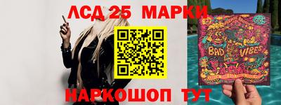 мет Можайск