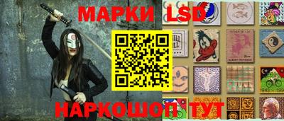 каннабис Можга