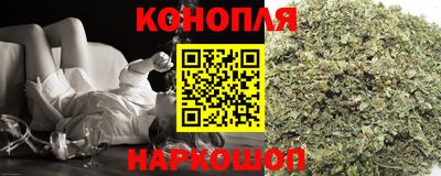 мет Можайск