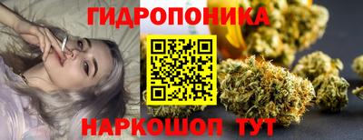 мет Можайск