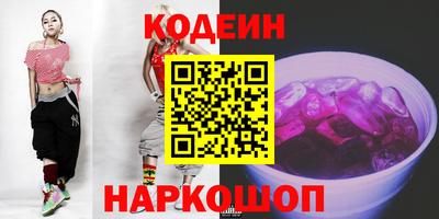 мет Можайск