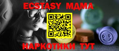каннабис Можга