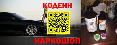 мет Можайск