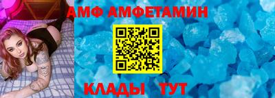 соль ск Моздок