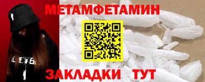 каннабис Можга