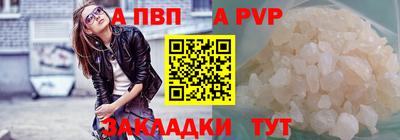 каннабис Можга