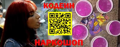 соль ск Моздок