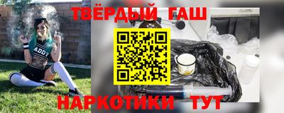 каннабис Можга