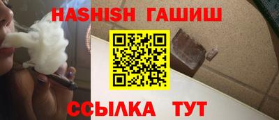 каннабис Можга