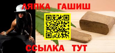 мет Можайск