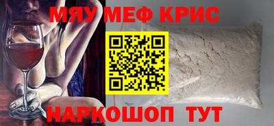 каннабис Можга