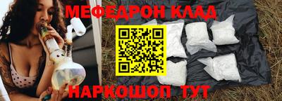 каннабис Можга