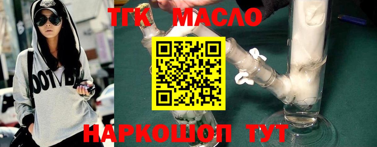 Alpha-PVP Сорочинск